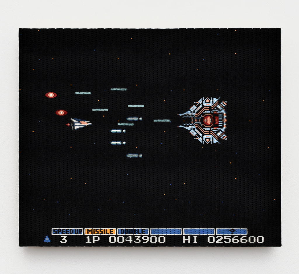 'Gradius', 2022, ett konstverk av Per Fhager