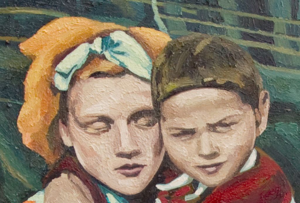 full image