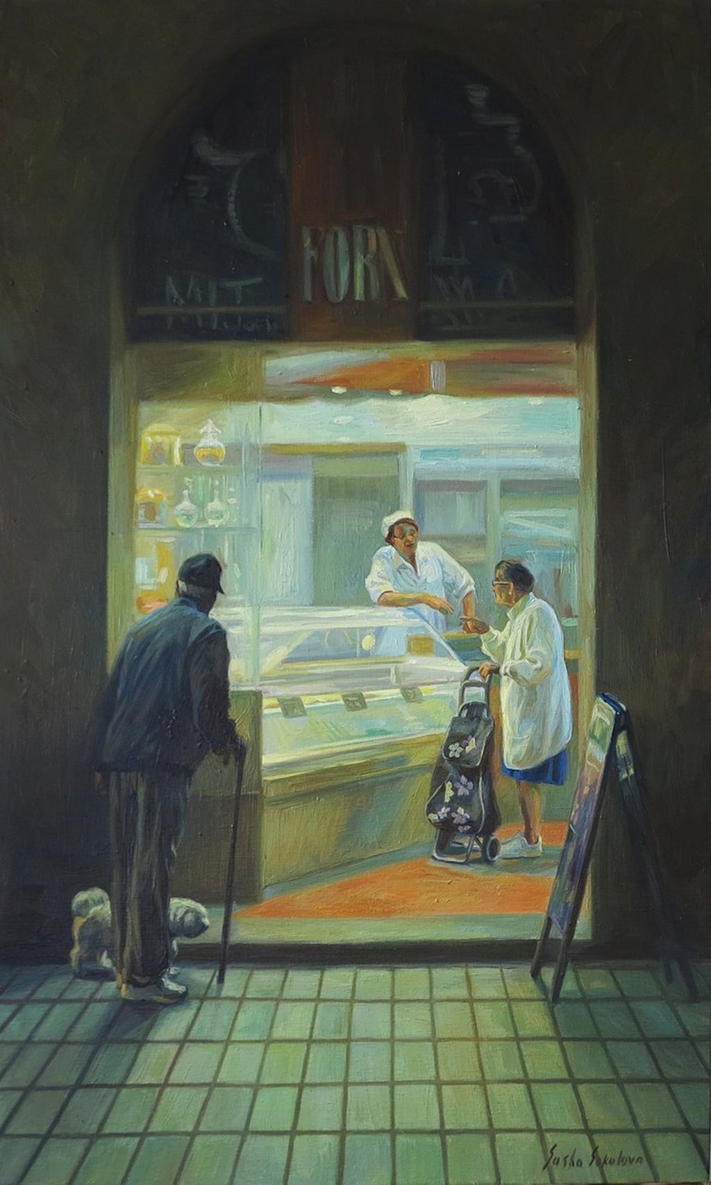 'Eavesdropping', 2017, ett konstverk av Sasha Sokolova