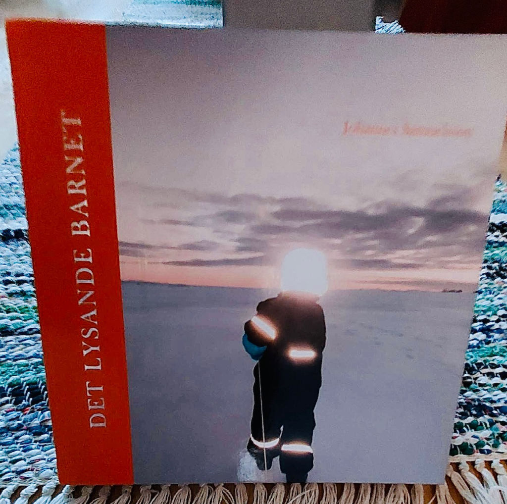 'Det lysande barnet (vinnare Kristina Nilsson-Sandström)', ett konstverk av Johannes Samuelsson