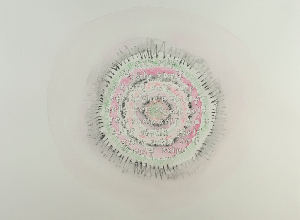 'Self', 2019, ett konstverk av Åse Frid