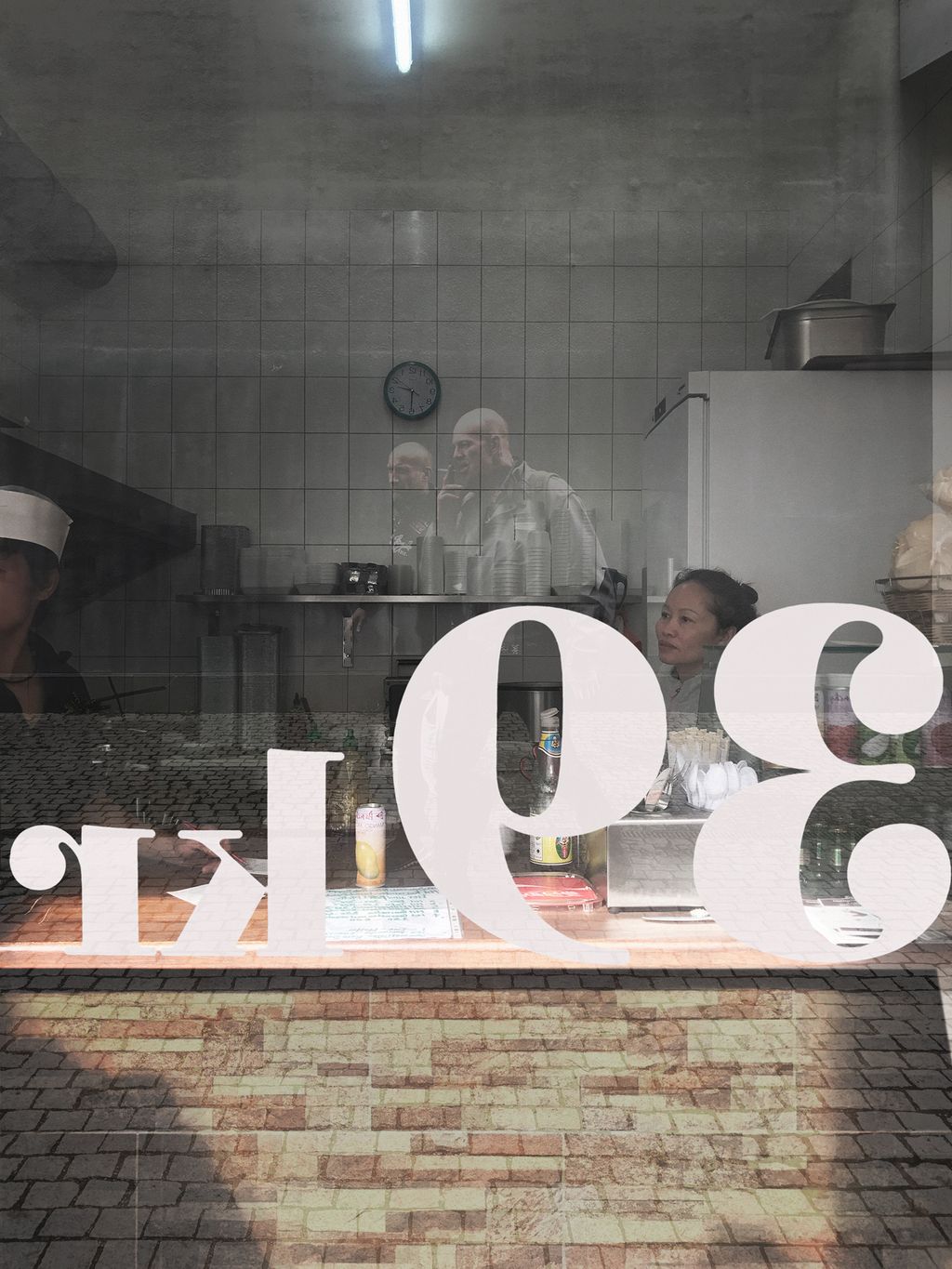 '39 kr', 2018, ett konstverk av Dan Lageryd