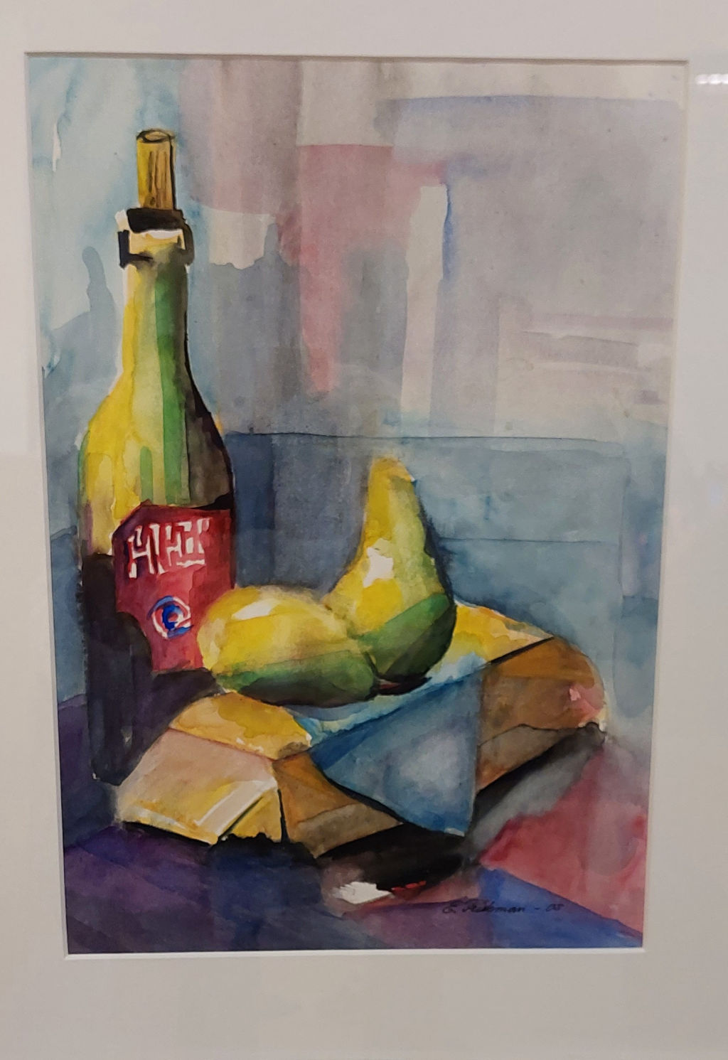 'Verk 17', ett konstverk av Eva Friskman