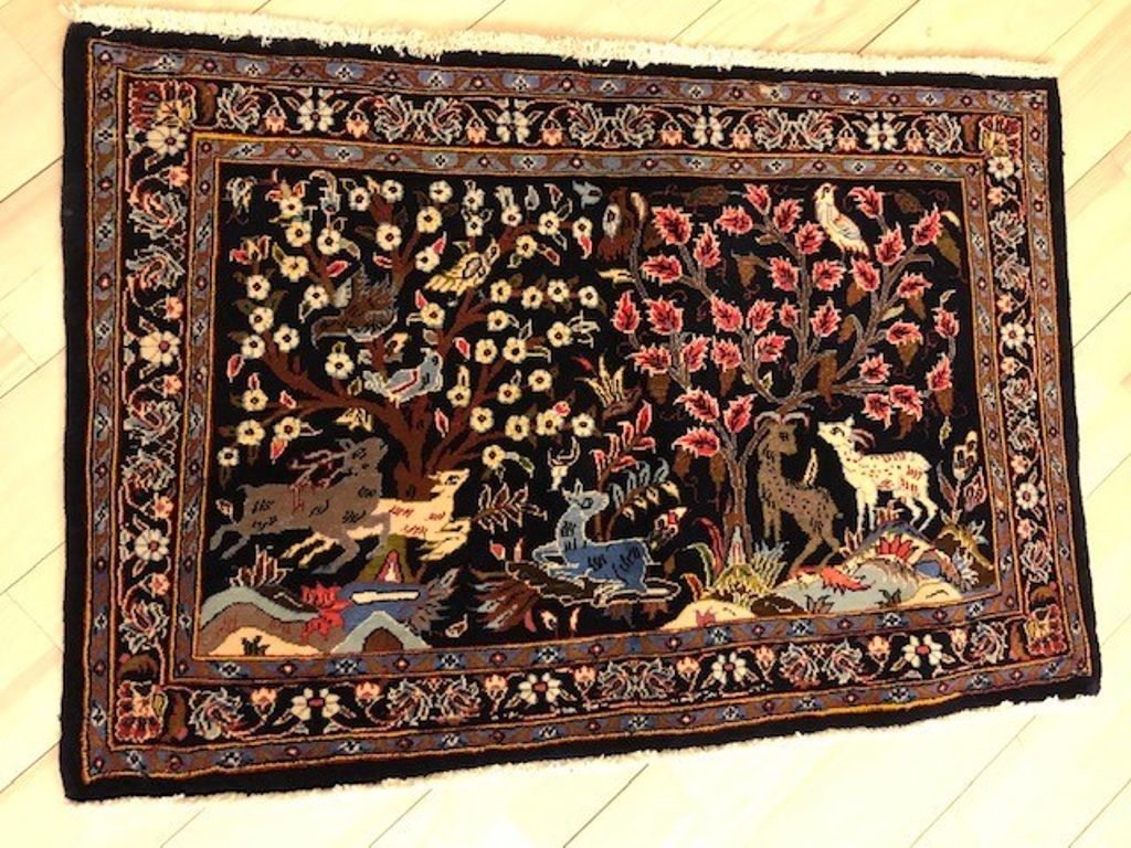 'Persisk matta', ett konstverk av Okänd