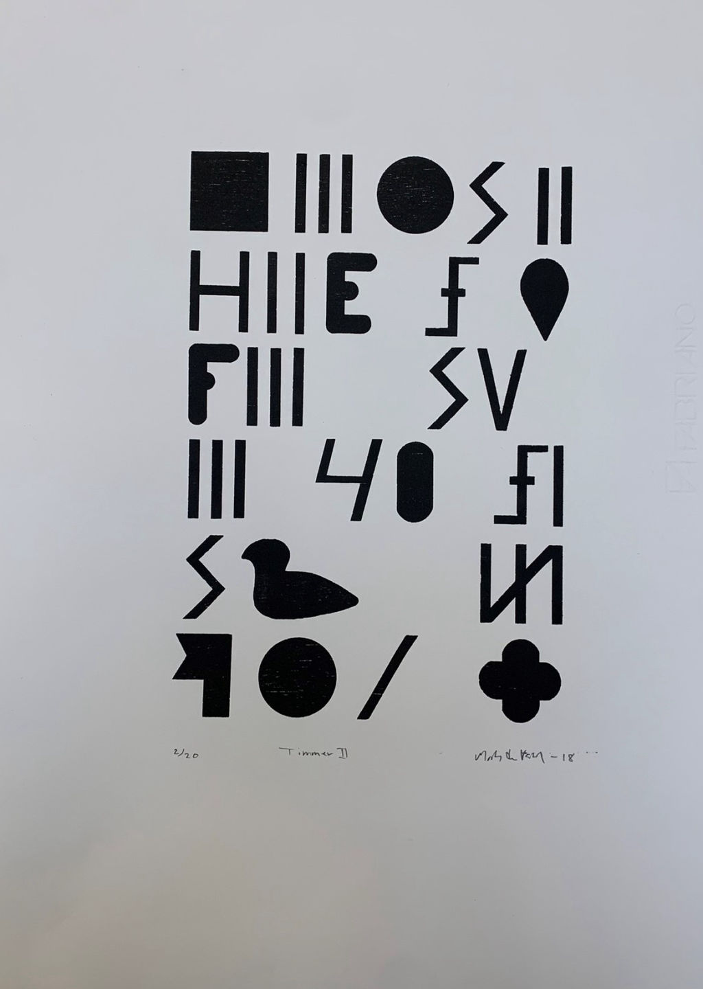 '22-08. Timmer II', ett konstverk av Mats de Vahl