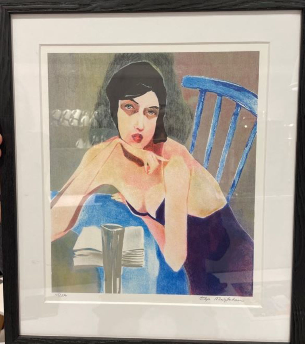 'Dam', ett konstverk av Olga Maletjeva