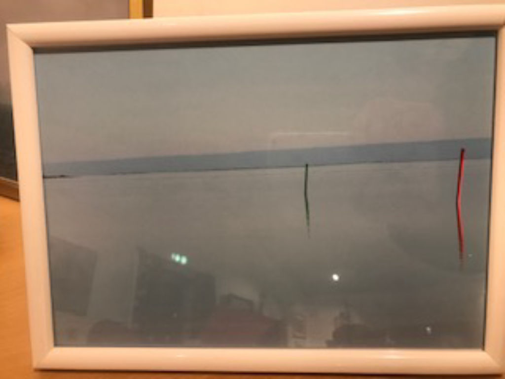 '32. Vy Östra Lagnö, 32x23', ett konstverk av Lars gröndahl