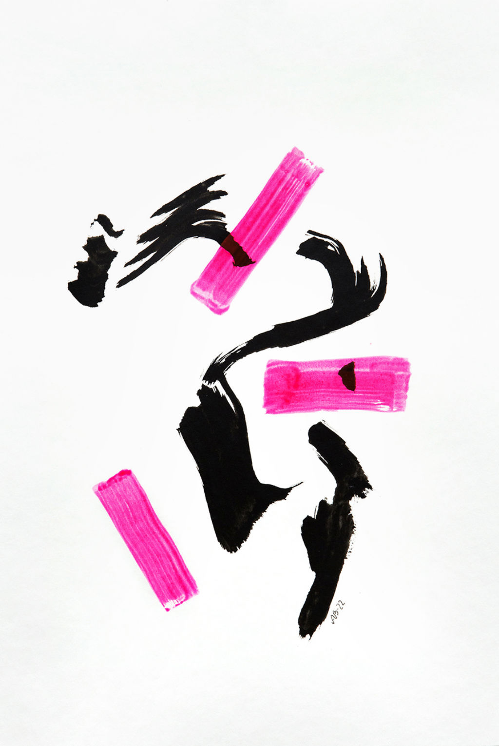 'Kate', 2022, ett konstverk av Anki Blomqvist